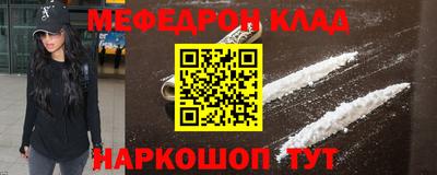героин Ликино-Дулёво