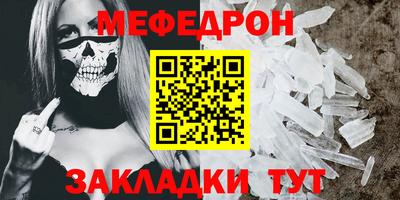 марихуана Лесосибирск