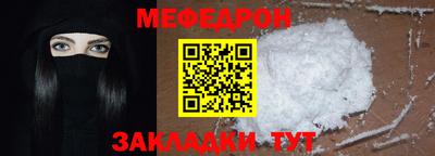 героин Ликино-Дулёво