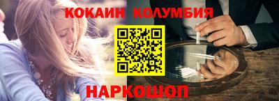 героин Ликино-Дулёво