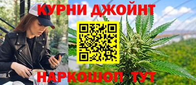 прущая мука Долгопрудный