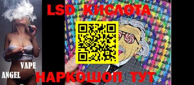 героин Ликино-Дулёво