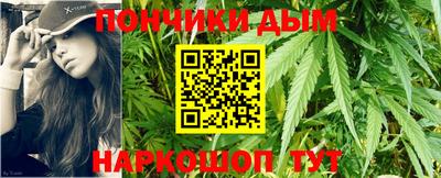 героин Ликино-Дулёво