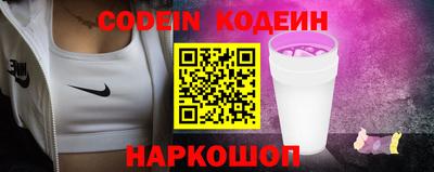 героин Ликино-Дулёво