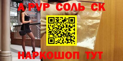 героин Ликино-Дулёво