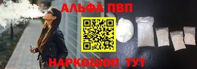 героин Ликино-Дулёво