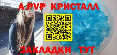 марихуана Лесосибирск