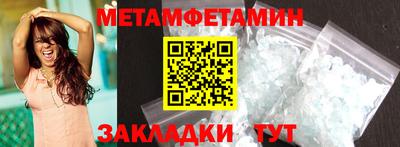 кокаин колумбия Добрянка