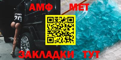 марихуана Лесосибирск