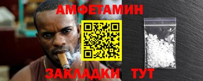 героин Ликино-Дулёво