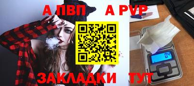 героин Ликино-Дулёво