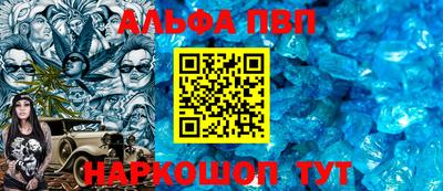 героин Ликино-Дулёво