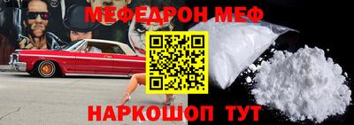 героин Ликино-Дулёво