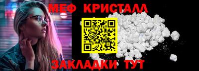 марихуана Лесосибирск